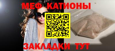 ALPHA-PVP Кулебаки