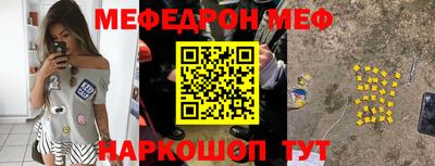 ALPHA-PVP Кулебаки
