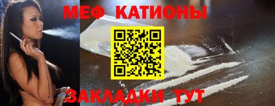 твердый Кунгур