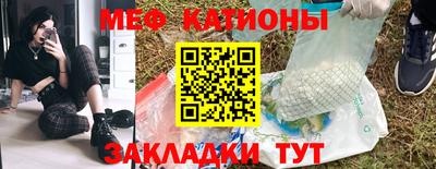 твердый Кунгур