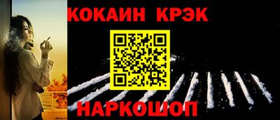 ALPHA-PVP Кулебаки