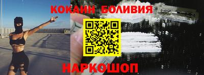 ALPHA-PVP Кулебаки