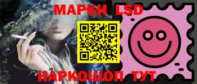ALPHA-PVP Кулебаки