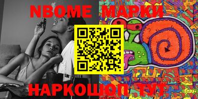марки lsd Кумертау