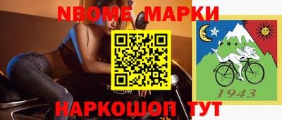 марки lsd Кумертау