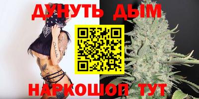 марки lsd Кумертау