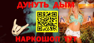 ALPHA-PVP Кулебаки