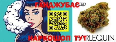 марки lsd Кумертау