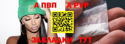 твердый Кунгур