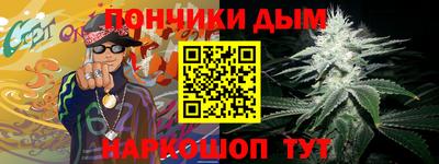 твердый Кунгур
