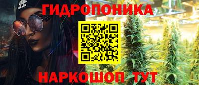 ALPHA-PVP Кулебаки