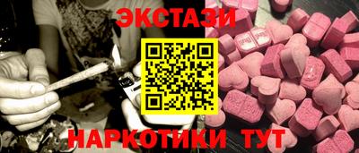 твердый Кунгур