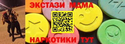 марки lsd Кумертау