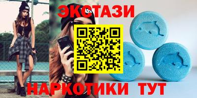 ALPHA-PVP Кулебаки