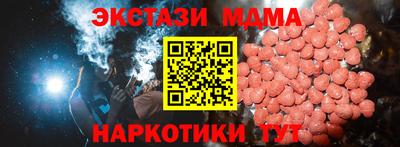 марки lsd Кумертау