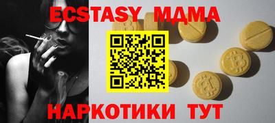 марки lsd Кумертау