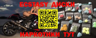 марки lsd Кумертау