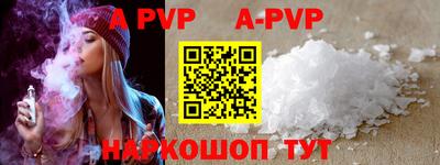 твердый Кунгур