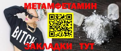 твердый Кунгур