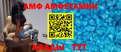 марки lsd Кумертау