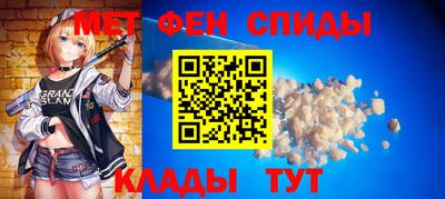 ALPHA-PVP Кулебаки