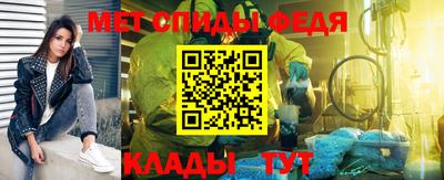 ALPHA-PVP Кулебаки