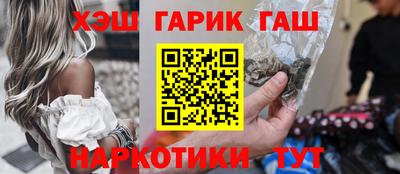 твердый Кунгур