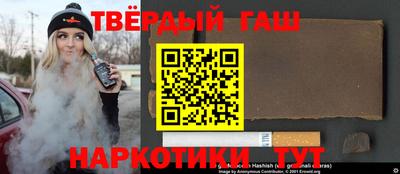 ALPHA-PVP Кулебаки