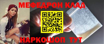 марки lsd Кумертау