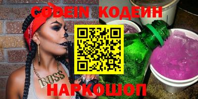 ALPHA-PVP Кулебаки