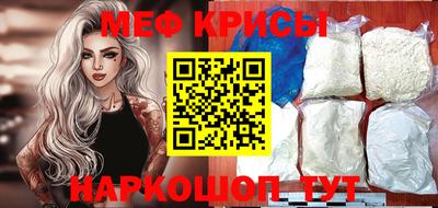твердый Кунгур