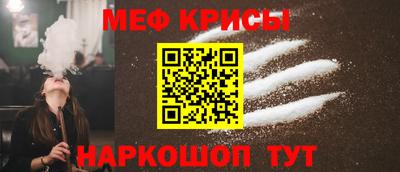 марки lsd Кумертау