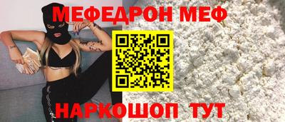 твердый Кунгур